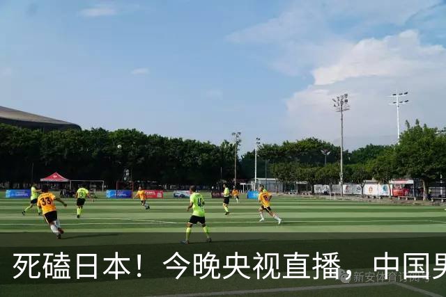 死磕日本！今晚央视直播，中国男篮迎战，郭士强手中剩余9张牌！